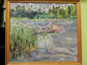 Фото | Старые картины оценка