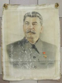 Фото | Старые картины оценка