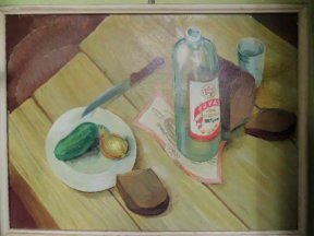 Фото | Старые картины оценка