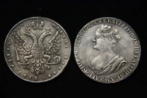 Скупка монет | Фото