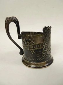 Советский подстаканник - Скупка подстаканников | Фото