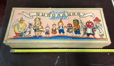 Ёлочные игрушки | Фото