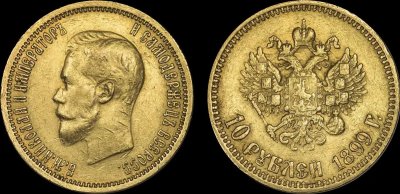 Скупка монет | Фото