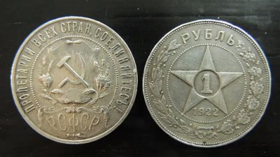 Скупка монет | Фото