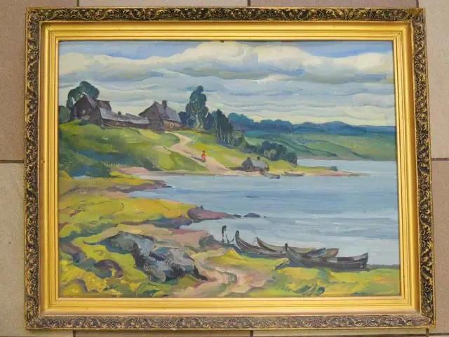 скупка картин