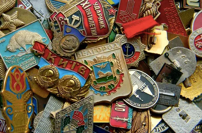 Значки времён СССР скупка значков СССР